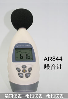 AR844ʽӋ